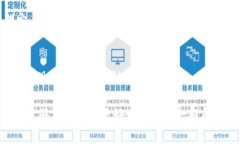 区块链最简单易懂的解释