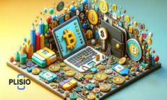 如何免费下载和使用TP钱包