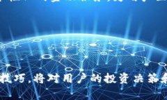 在这里，我将为您创建一