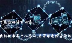 以下是您的请求内容区块