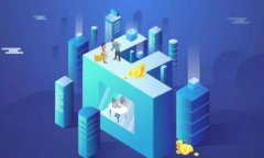 Coinbase Pro：全面解析加密
