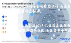   全面解析虚拟币简称及其