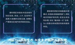 BitKeep钱包官网：加密资产