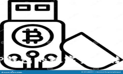 如何将TP钱包的数字资产转至火币网
