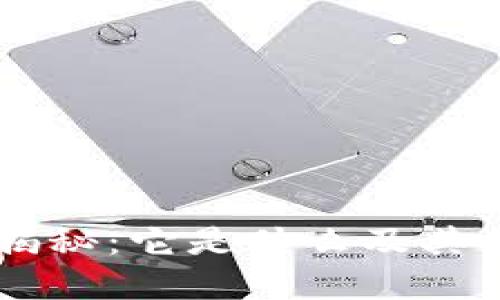 虚拟币揭秘：它是什么及其重要作用