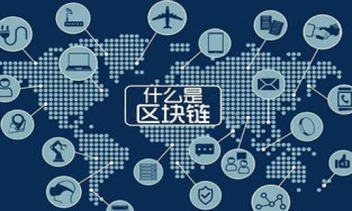 

掌握区块链钱包的盈利潜力：如何通过投资和策略实现财富增长