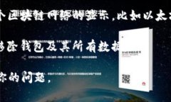 在TP钱包（TokenPocket）中，