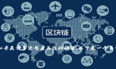 表面问题：TP钱包在苹果手
