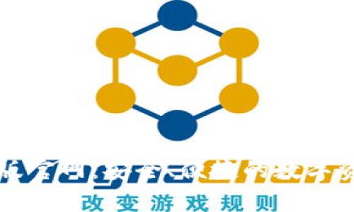 TP钱包安卓版官网：安全、便捷的数字资产管理平台