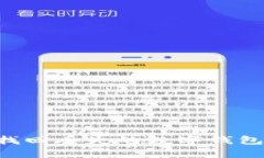 如何有效找回丢失的数字