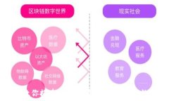  手把手教你搭建TP钱包源