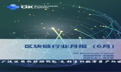 在这篇文章中，我们将详