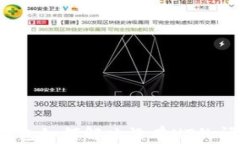 TP钱包如何解决没有HT的问