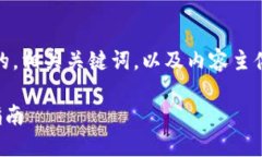 在这个主题下，我将提供