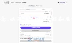 要准确回答这个问题，我