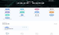 2023年最可靠的数字钱包推
