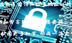 电脑如何添加TP钱包：一步