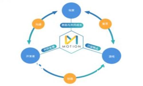 为什么我的TP钱包打不开网页：问题分析与解决方案