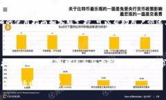   IM钱包评测：为什么选择