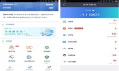 TP钱包如何兑换新币：完整