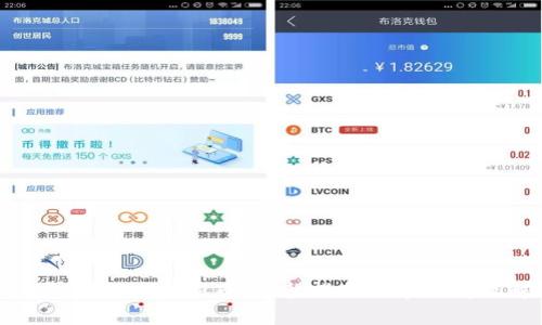 TP钱包如何兑换新币：完整指南与常见问题解析