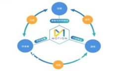 TP钱包功能全面解析：安全