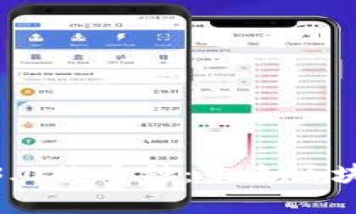 全面解析Web3.0的币种：未来区块链经济的关键