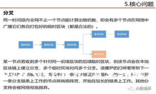 如何将USDT提到TP钱包：简单步骤与注意事项
