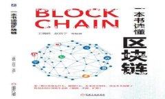 uhutp钱包的授权管理位置详