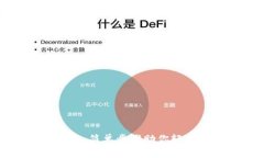 TP钱包折现指南：简单步骤