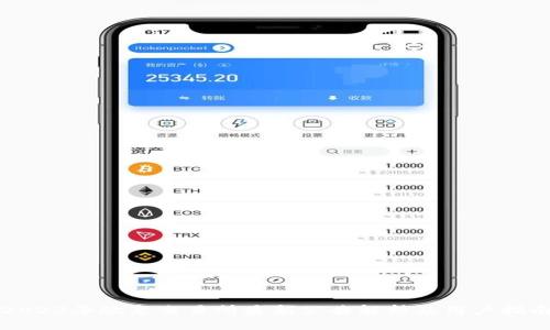 2023年欧意交易所最新公告解析及用户指南