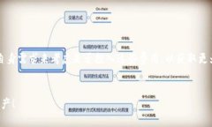   确解TP钱包翻墙版本的优
