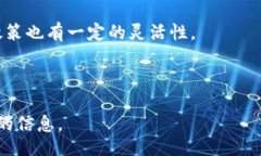 biao ti/biao ti元宇宙虚拟币