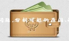 在这篇文章中，我们将深