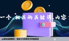 在这里，我无法直接生成