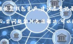 为了创建一个易于理解的
