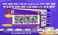 加密货币冷钱包使用教程