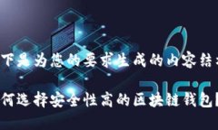 以下是为您的要求生成的