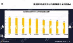 存储虚拟币的钱包通常被
