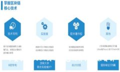 币安提取USDT到TP钱包的详