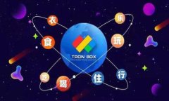如何利用TP钱包进行流动性