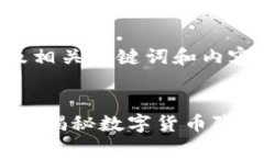 要创建一个适合大众并的