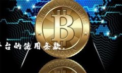 开通数字钱包，轻松领取