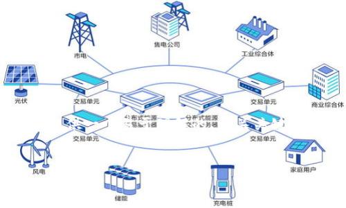 为了帮助您更好地理解“怎么下载旧版TP钱包”，我们将为您提供一个易于理解的、相关关键词、内容大纲，并在后续内容中详细解答与此主题相关的问题。


如何下载旧版TP钱包：详细步骤与注意事项