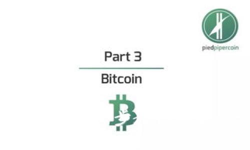 TP钱包认证指南：一步一步教你安全认证TP Wallet