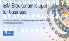 在TP钱包（TokenPocket）上，