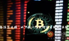 根据您的问题“mnc小黄人