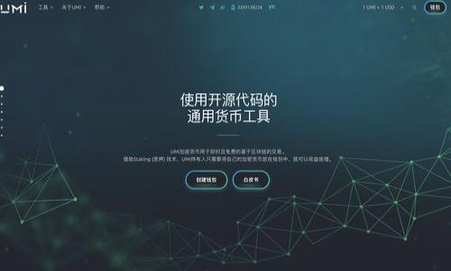 

TP钱包浮动原因解析：影响因素及应对策略