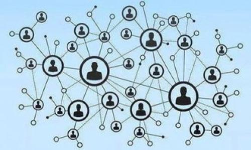   TP钱包闪兑通道错误，如何找回资金？ / 

 guanjianci TP钱包,闪兑,找回资金,加密货币 /guanjianci 

### 内容主体大纲

1. 引言
   - TP钱包概述
   - 闪兑功能简介
   - 闪兑通道出错的常见原因

2. 什么是TP钱包闪兑？
   - 闪兑的基本定义
   - 闪兑的操作流程
   - 闪兑优势与风险

3. 闪兑通道错误的常见原因
   - 操作失误
   - 网络延迟
   - 货币选择错误

4. 找回资金的步骤
   - 确认交易状态
   - 联系TP钱包客服
   - 提供必要的交易信息

5. 遇到问题后该如何处理？
   - 不同情况的处理方案
   - 及时沟通的重要性
   - 寻找社区支持

6. 如何避免闪兑通道错误？
   - 提前了解闪兑机制
   - 选择可靠的网络环境
   - 多次确认交易信息

7. 结束语
   - 重申闪兑风控及注意事项
   - 鼓励用户保持冷静头脑

---

### 1. 引言

随着区块链技术的发展，加密货币的交易方式也在不断演变。TP钱包是一款致力于提供安全、便捷的加密货币管理工具，尤其以其闪兑功能而受到用户喜爱。然而，很多用户在使用TP钱包进行闪兑时，可能会遇到通道错误的问题，这给他们的资产安全带来了隐患。

本文将深入探讨TP钱包闪兑通道出错的原因，以及如何有效找回因闪兑出错而损失的资金。同时，我们还将提供一些实用的建议，帮助用户在未来避免类似问题的发生。

---

### 2. 什么是TP钱包闪兑？

闪兑的基本定义
闪兑，是指用户可以在加密货币之间快速交换的一种功能。TP钱包的闪兑功能使用户能够以极快的速度完成交易，而无需经历繁琐的兑换过程。

闪兑的操作流程
用户在TP钱包中选择需要兑换的货币，输入兑换数量并确认交易。系统会自动计算汇率并完成资金的转移，整个过程一般在几分钟内完成。

闪兑优势与风险
闪兑的优势在于其高效与便利，使用户能够抓住市场波动机会。而潜在风险则包括网络拥堵、价格波动导致的损失，以及闪兑通道错误等问题。

---

### 3. 闪兑通道错误的常见原因

操作失误
用户在进行闪兑时，可能因为输入错误的金额或目标货币而导致交易失败。此外，货币缩写输入错误也是很常见的问题。

网络延迟
在交易过程中，网络的不稳定可能导致交易请求没有及时到达服务器，从而出现通道错误。

货币选择错误
选择不被支持的货币进行闪兑，或者在市场上不存在的交易对，也是导致通道错误的重要原因。

---

### 4. 找回资金的步骤

确认交易状态
当发现闪兑通道错误时，首先需通过TP钱包的交易记录确认交易状态，包括交易是否已经完成或仍在等待中。

联系TP钱包客服
用户应尽快联系客服团队，说明情况并寻求解决方案。提供详细的交易信息，包括交易时间、金额及相关的截图，会有助于客服更快速地处理问题。

提供必要的交易信息
在联系客服时，用户应准备好必要的交易信息，例如钱包地址、交易凭证等。清晰的记录能加快资金找回的速度。

---

### 5. 遇到问题后该如何处理？

不同情况的处理方案
不同的错误情况可能需要不同的处理方案，用户应根据交易状态和具体错误情况采取相应的措施。

及时沟通的重要性
在遇到交易错误后，及时与TP客服沟通不仅能提高资金找回的可能性，还能获取有用的建议和明确的处理步骤。

寻找社区支持
区块链社区中的用户讨论往往能提供额外的支持，用户可以加入TP钱包的官群或者粉丝群，寻求其他用户的经验分享。

---

### 6. 如何避免闪兑通道错误？

提前了解闪兑机制
在进行闪兑之前，用户应充分了解TP钱包的闪兑机制及其操作方法，避免因不了解功能而导致错误。

选择可靠的网络环境
不稳定的网络可能导致交易中断，因此用户应尽量选择可靠且信号强的网络环境进行操作。

多次确认交易信息
交易前选择目标货币及输入金额后，务必要再次确认，确保无误后再进行交易，以减少错误发生的几率。

---

### 7. 结束语

闪兑功能虽然带来了交易的便利，但用户在使用过程中也必须注意潜在的风险和问题。希望通过本文的探讨，能够帮助用户更好地理解TP钱包的闪兑通道错误，明白如何找回资金，并在今后的交易中避免类似问题的发生。保持理智和冷静，是每个加密货币用户必备的素养。

---

### 相关问题

1. **如何确认闪兑交易是否完成？**
   - 用户可以通过TP钱包的交易历史记录来确认交易状态，确保资金是否到账。
   
2. **TP钱包客服的联系渠道有哪些？**
   - TP钱包提供的客服支持主要包括在线客服、官方微信、邮件等多种方式。

3. **在闪兑中需要注意哪些隐藏风险？**
   - 用户应特别警惕交易对的有效性、汇率的变化以及网络的稳定性。

4. **如何处理闪兑时资金未到账的情况？**
   - 及时联系TP客服，提供交易凭证并查询交易状态是最佳的解决方案。

5. **闪兑操作中，如果遇到网络波动该如何处理？**
   - 在网络波动时，用户可以选择退出交易等待网络恢复，或者使用其他网络环境。

6. **TP钱包的闪兑手续费是如何计算的？**
   - 通常情况下，闪兑手续费会在交易确认时显示，用户应仔细确认。

7. **有什么方法可以降低闪兑通道错误的发生率？**
   - 了解并熟悉TP钱包的操作指南、确保网络环境良好、多次核对交易信息等都是有效的方法。

以上是关于TP钱包闪兑通道错误及找回资金的一系列详细探讨，希望对你有所帮助。