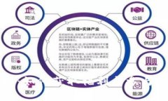 TP钱包空投：如何获取福利